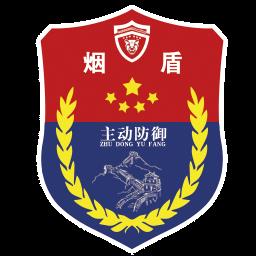 烟盾云app