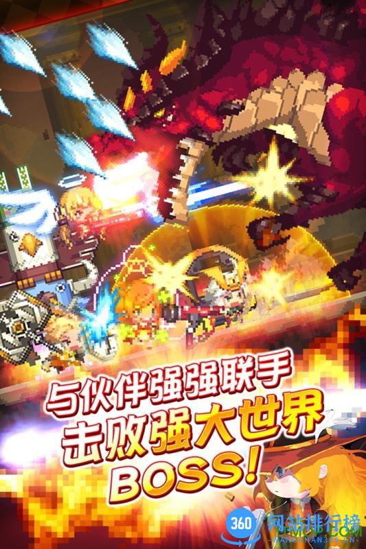 克鲁赛德战记otakugame v4.18.0 安卓版 2