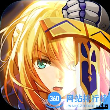 次元大作战柠檬水官网版