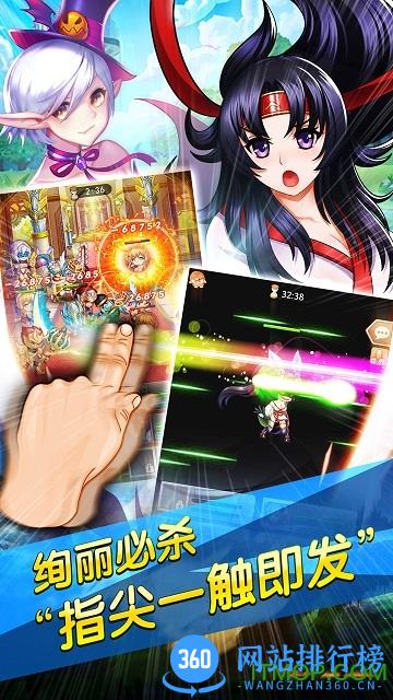 少爷的秘密花园顺玩版 少爷的秘密花园顺玩版