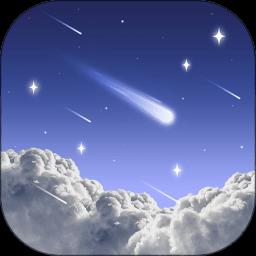天文通app