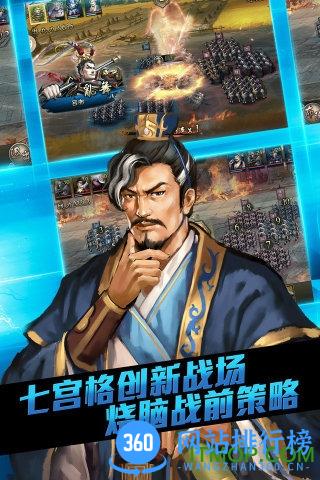 小米游戏大皇帝OL手机版 v1.28.0 安卓版 3