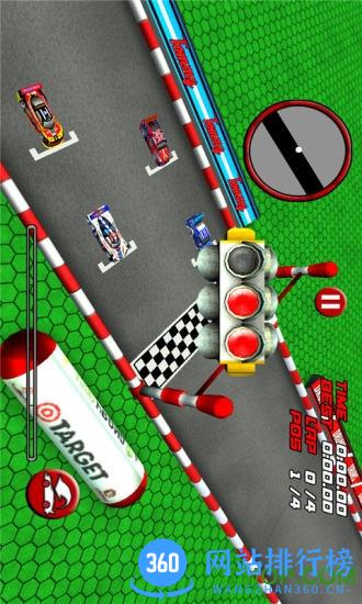 遥控飞车 V7.5 安卓版 3