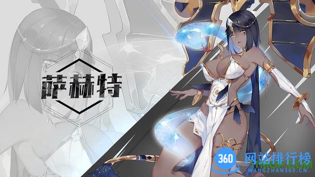 一零计划内购破解版 v1.0 安卓版 0