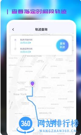 快寻ta v1.0.0最新安卓版 0