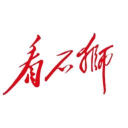 https://zhongjieseo.zu5u.com/d/file/p/20240130/jq3udarizg1.png
