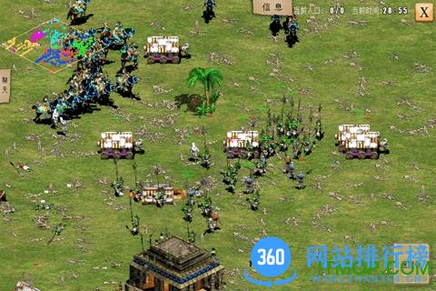 指尖帝国国家全开中文破解版 v1.7.27 安卓无限人口修改版 1
