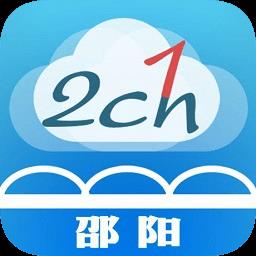 云昭阳app