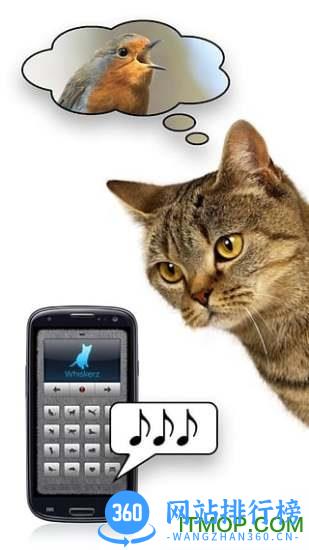 人猫翻译器手机版 v1.4.0 安卓版 0