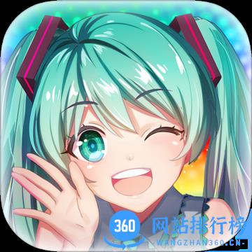 初音速无需联网版