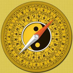 风水罗盘实景手机版