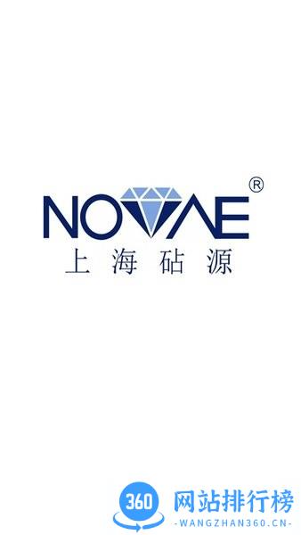 压力计算器软件 v1.1.1 安卓版 0