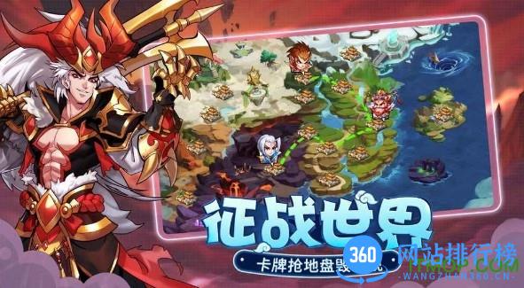 九游萌将风云手游 v1.0.21 安卓版 0