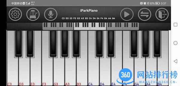 悦动24键钢琴模拟器app v7.3.2 安卓版 0