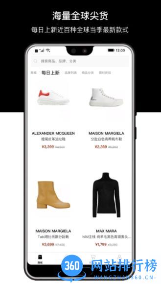2ccm v2.5.4 最新安卓版 0