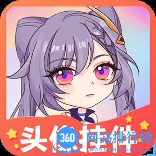 https://zhongjieseo.zu5u.com/d/file/p/20240130/kb1e2cs2x2e.png