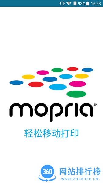 mopria打印机app