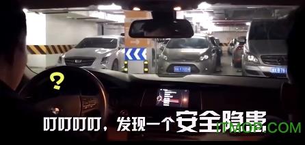 高德地图妲己导航系统 v12.07.1.2124 官网安卓版 1