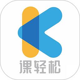 课轻松STEAM课程教学平台