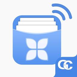 神州浩天智慧财务客户端