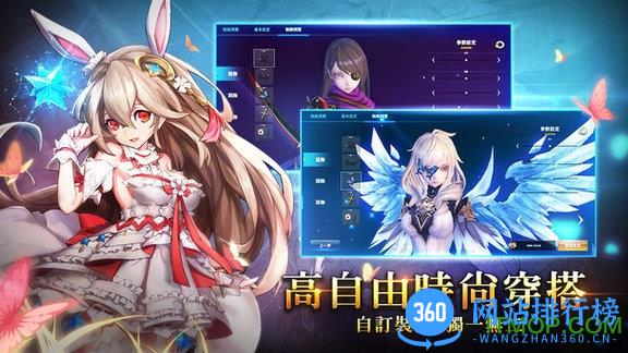奥拉王国 v2.2 安卓最新版 0