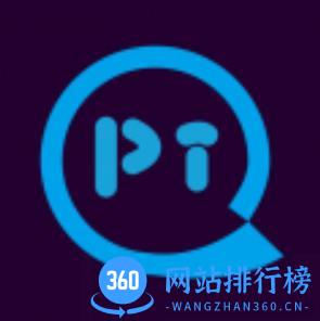 PT语音
