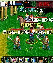小米侠义ol手游