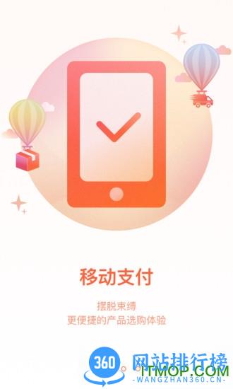 photoplus谱时app v5.8.5 安卓最新版 2