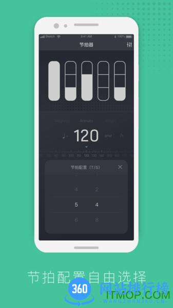 节拍器节奏训练 v1.2.4安卓版 0