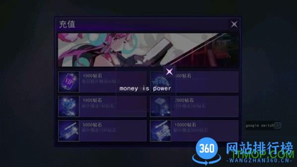 300英雄大作战游戏下载 300英雄大作战游戏下载