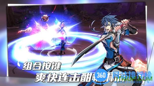 百度曙光破晓游戏 v1.0.47088 安卓版 1