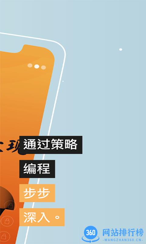 Am数字医疗软件最新版 v2.1.15 安卓版 0