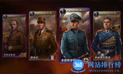 闪电突袭<a href=/zt/6518-0.html target=_blank class=infotextkey>九游版</a>