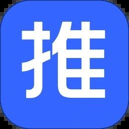 推伙伴