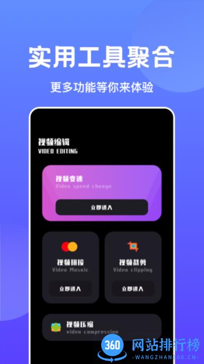 libvio播放器 v1.1 安卓版 1