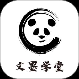 https://zhongjieseo.zu5u.com/d/file/p/20240130/lury3ff4b0k.png