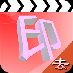 水印吧