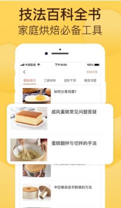 香港王中王资料完整版 v1.1.5 手机版 0