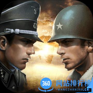 二战风云重装版顽石版