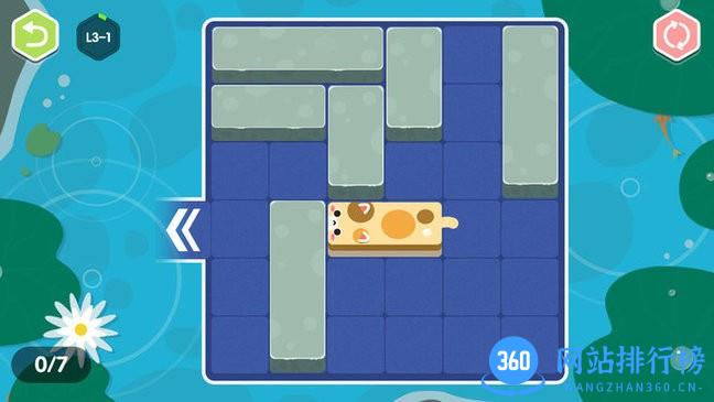 被困的小猫火星思维 v0.1.0 安卓版 2