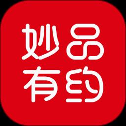 妙品有约商城