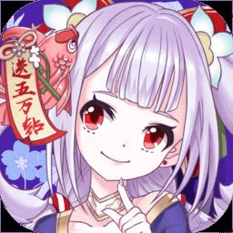 九游乱世神话