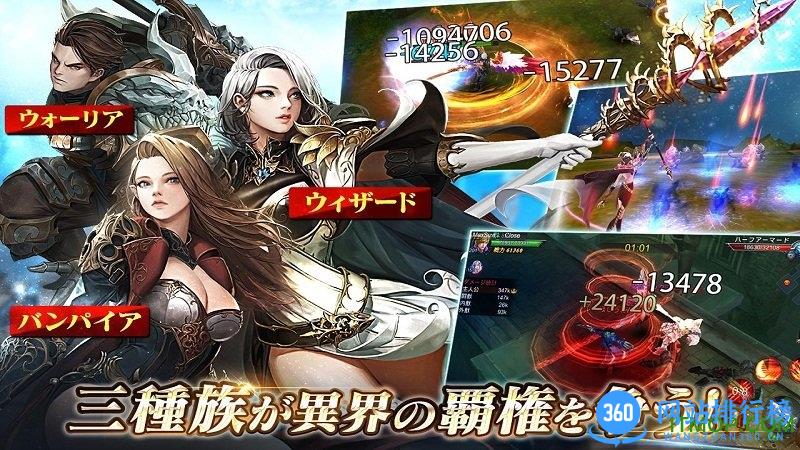 goddess暗夜的奇迹破解版