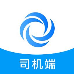 顺通车主司机版