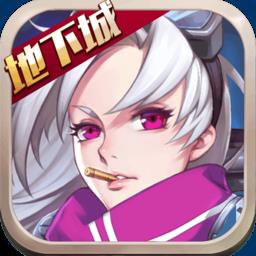 疾风剑魂腾讯版