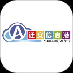 https://zhongjieseo.zu5u.com/d/file/p/20240130/mqjflu0e5vu.png