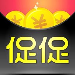 促促返利买手app