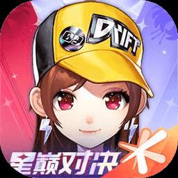 qq飞车国外服