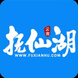 抚仙湖网手机版