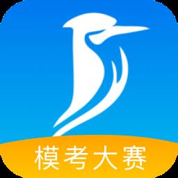 百通医学app